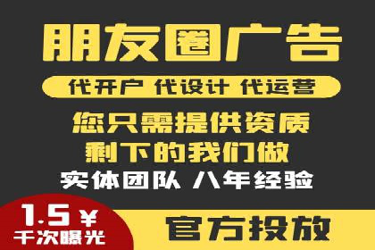 案例分析：托管竞价SEM助力品牌增长
