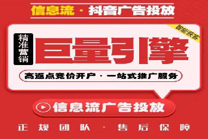 案例分析：SEM广告助力医疗行业品牌建设
