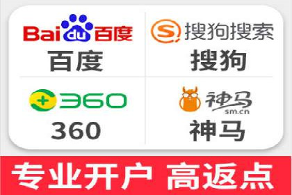 百度推广计费模式案例：如何实现广告投放的ROI最大化